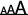Resize your screen